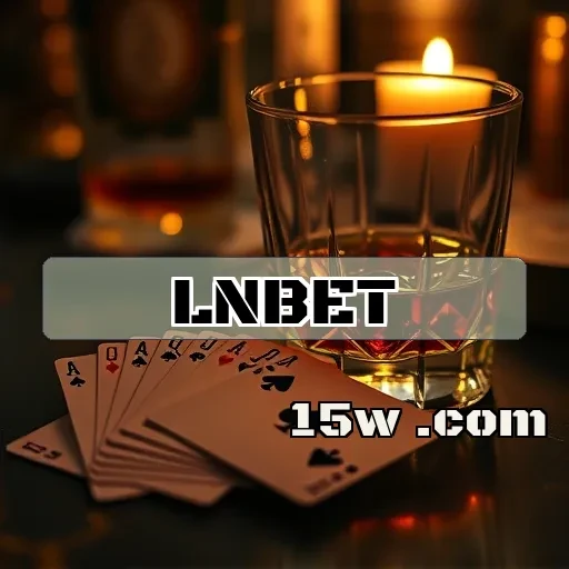 lnbet: Descubra os Recursos de Segurança Que Protegem Seus Jogos